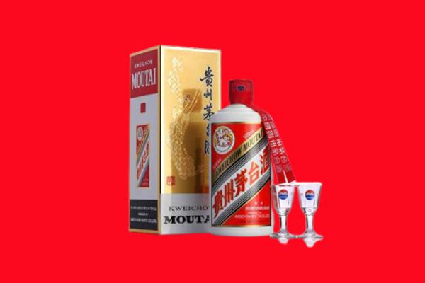 收购行情：黄龙县茅台酒回收店怎么经营？