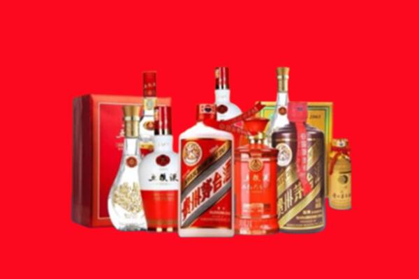 收购行情：黄龙县名酒回收值多少钱？