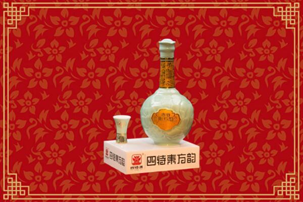 黄龙县回收四特酒